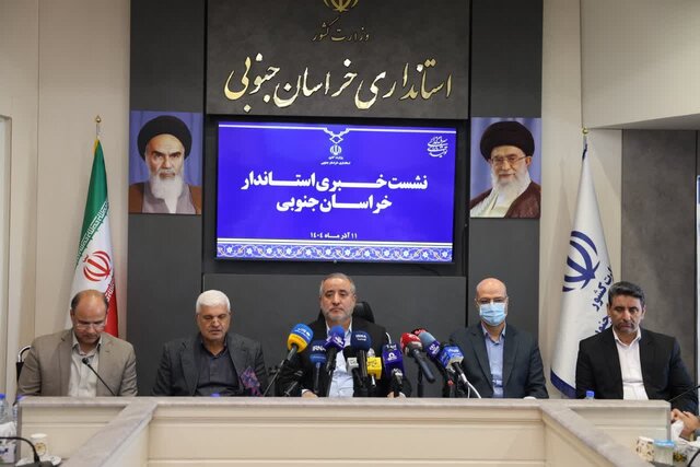 چرا خراسان جنوبی با تمرکز بر امنیت و سرمایه‌گذاری، مسیر توسعه را سریع‌تر می‌پیماید؟