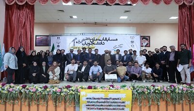 رقابت نفس‌گیر دانشجویان سیستان و بلوچستان در چهاردهمین دوره مسابقات مناظره آغاز شد!