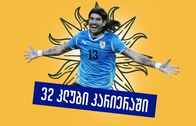 داستان شگفت‌انگیز سباستین آبرئو؛ مارکوپولوی فوتبال دنیا با رکورد جابه‌جایی‌های بی‌سابقه!