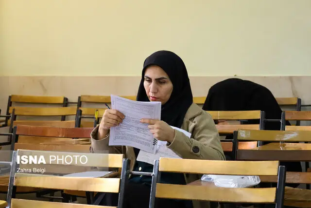 نتایج آزمون تعیین سطح زبان پذیرفته‌شدگان علوم پزشکی دانشگاه آزاد رسماً اعلام شد!