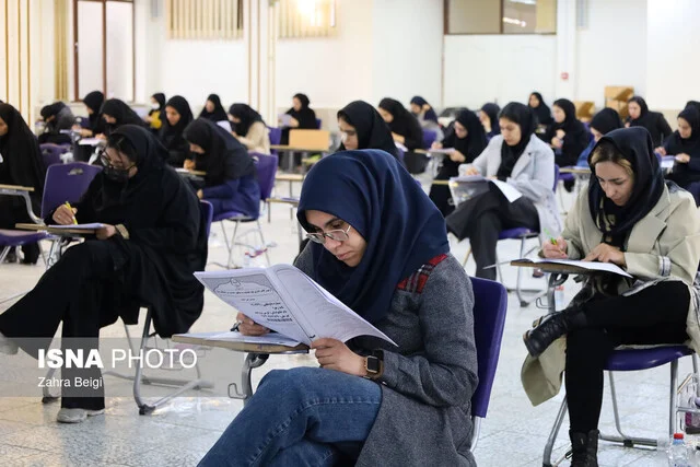 ثبت‌نام آزمون صلاحیت حرفه‌ای پرستاران در سراسر کشور آغاز شد؛ فرصت طلایی برای ورود به حرفه‌ای‌ترین‌ها!