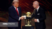 جام صلح فیفا برای ترامپ؛ کارت قرمز برای اینفانتینو