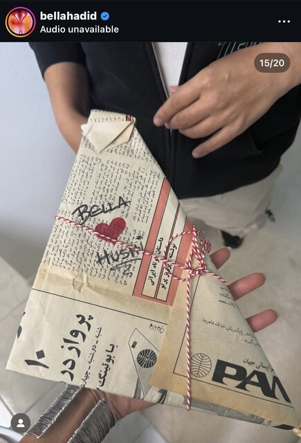 گلاب، فرش ایرانی و تخته نرد در خانه این مُدل جهانی چه معنایی می‌دهد؟