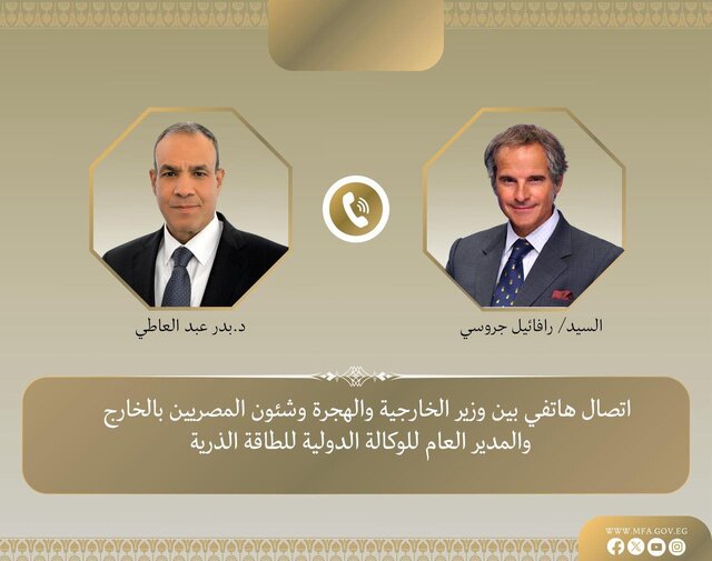 مصر خواستار ازسرگیری فوری مذاکرات دیپلماتیک درباره برنامه هسته‌ای ایران شد!