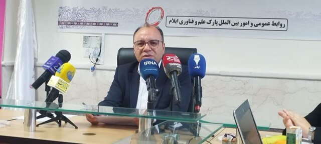 رشد شگفت‌انگیز جذب شرکت‌های فناور در ایلام؛ پارک علم و فناوری چگونه مسیر توسعه را تغییر داد؟