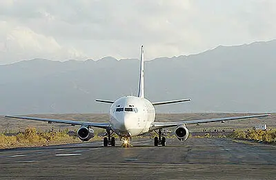 مه غلیظ اهواز پروازها را زمین‌گیر کرد؛ ۶ پرواز مهم به تأخیر افتادند!