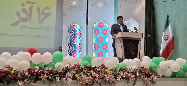 استاندار چهارمحال: دانشجو مأمور نقد عالمانه و مطالبه‌گری ملی است