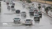 بارش‌های شدید در فارس تا شنبه ادامه دارد؛ سامانه جدید دوشنبه وارد می‌شود!