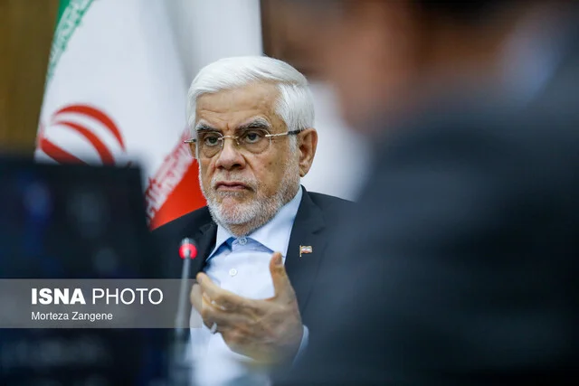 اخبار سیاسی ۱۸ آذر؛ عذرخواهی عارف از مردم/توضیح وزیرکشور درباره حقوق کارکنان این مجموعه