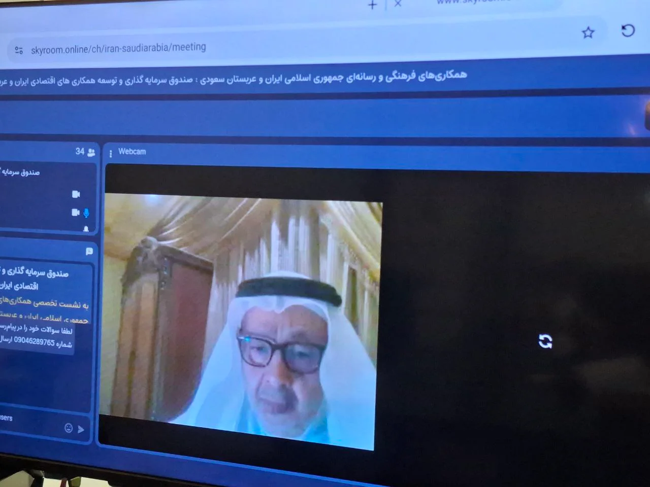 گفت‌وگوی فرهنگی بین نخبگان تهران و ریاض باعث نزدیکی بیشتر گفتمان دو کشور می‌شود