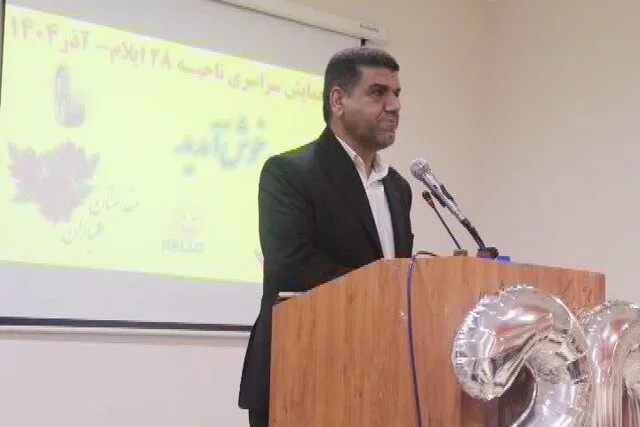 تأکید بر نقش رویکرد معنوی و شناخت‌محور در موفقیت انجمن‌های NA در ایلام