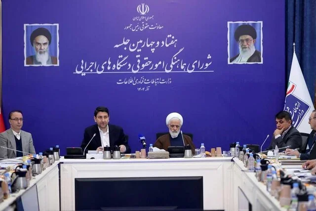 هوش مصنوعی در خدمت تحول حوزه‌های حقوقی