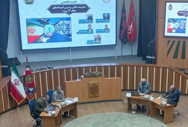 حضور فرمانده نیروی زمینی ارتش در جمع دانشجویان دوره ۸۶ دافوس