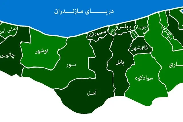 ایندره یا ایندرا؛ منظور از مازندران در شاهنامه کجاست؟
