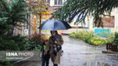 بارش ۱۴ میلیمتری در استان مرکزی و هشدار کاهش شدید دما تا منفی‌ها!