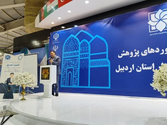 فرصت‌سازی برای کشاورزی هوشمند در نمایشگاه پژوهش اردبیل