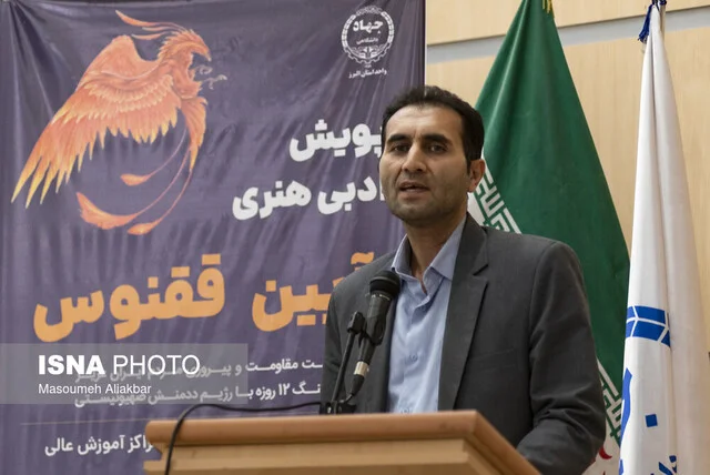 اختتامیه پویش ملی‌ «آیین ققنوس» و «اینا رو نگفته بودم» در کرج برگزار شد