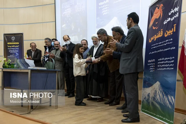 اختتامیه پویش ملی «آیین ققنوس» و «اینا رو نگفته بودم» در کرج برگزار شد