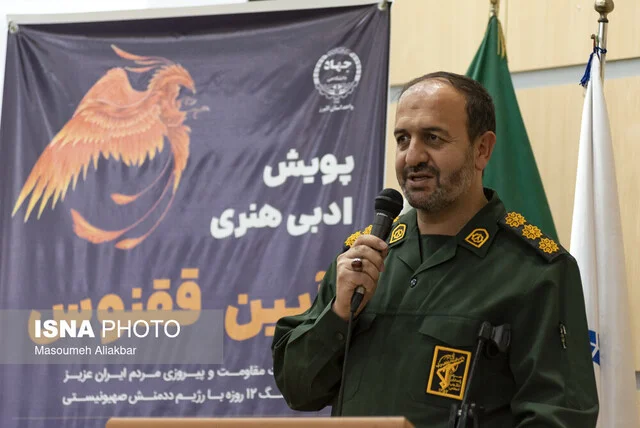 اختتامیه پویش ملی‌ «آیین ققنوس» و «اینا رو نگفته بودم» در کرج برگزار شد