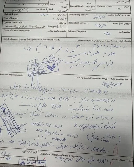 طالبی دارستانی سکته نکرده است