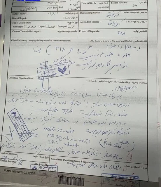 طالبی دارستانی سکته نکرده است