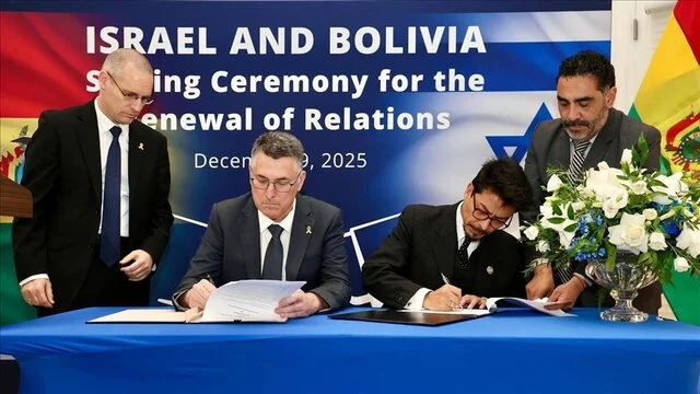 رژیم صهیونیستی و بولیوی روابط خود را از سرگرفتند