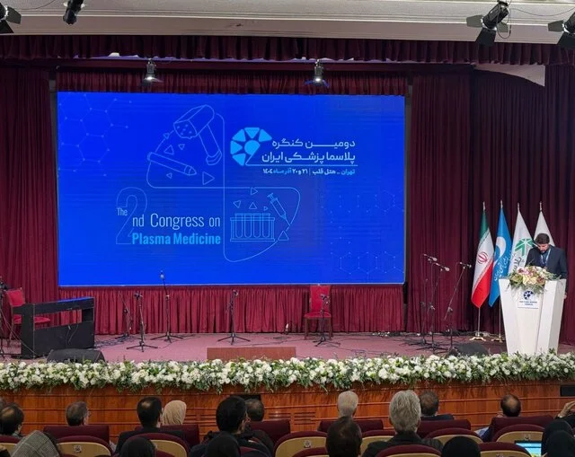 دومین کنگره پلاسما پزشکی ایران با حضور مقامات ارشد به طور رسمی آغاز شد!