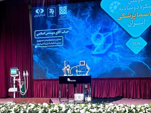 سامانه‌های پیشرفته پلاسما پزشکی با هوش مصنوعی؛ انقلاب در درمان زخم و داروسازی پلاسمایی!