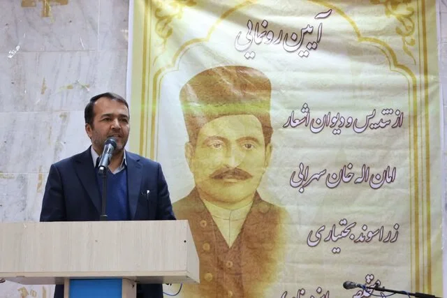 شهرام فرجی: تاریخ هر ملت، کلید هویت اصیل ایرانی است!