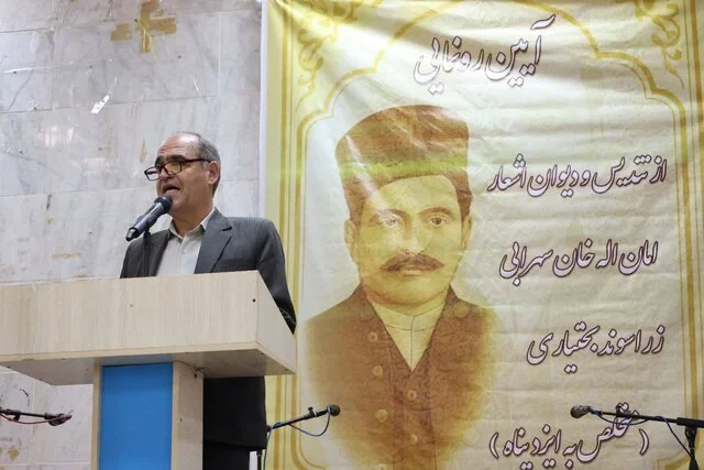 تاریخ هر کشوری هویت آن ملت است