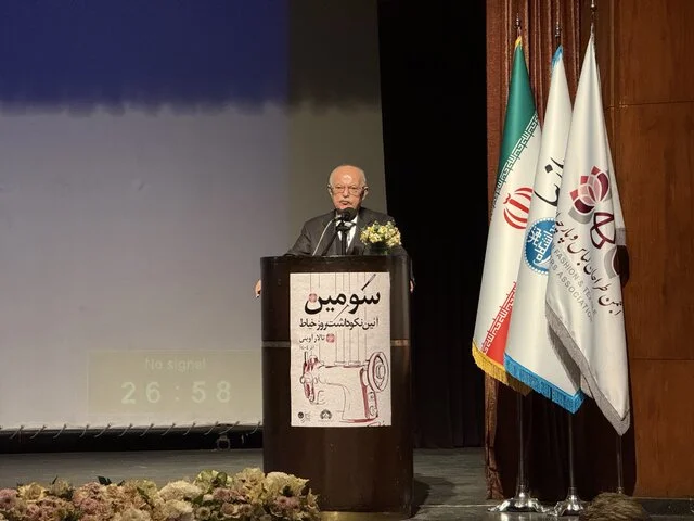 تراژدی لباس در ایران!