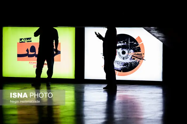 ظرفیت ویژه حوزه تمدنی خراسان بزرگ در تولید مستند