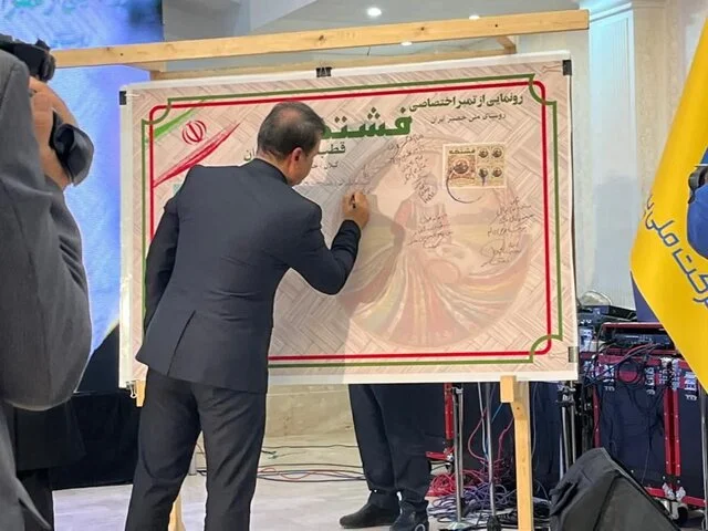 برگزاری جشنوارههای فرهنگی گامی در راستای تقویت نشاط اجتماعی