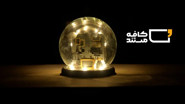 ویژه‌برنامه «کافه مستند» همزمان با جشنواره سینما حقیقت آغاز شد؛ پشت‌صحنه‌های جذاب رونمایی می‌شود