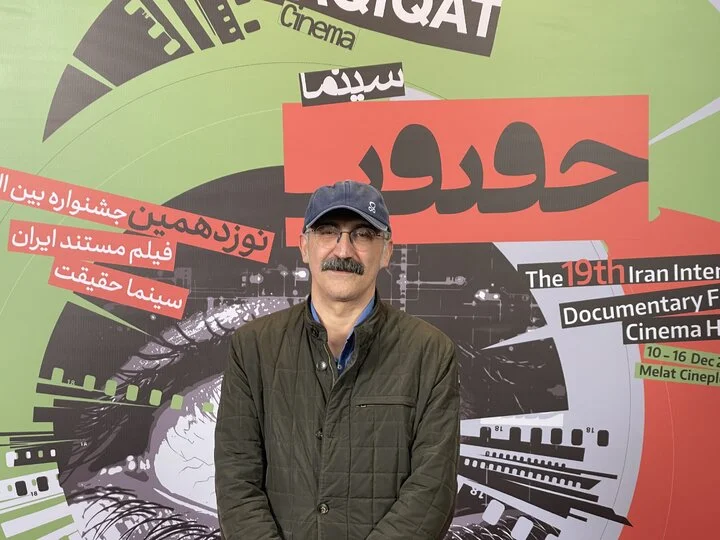 انتشار وصیت یک مدیر تا حضور هادی حجازیفر و مهدی تاج در سینما حقیقت