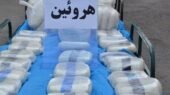 کشف حیرت‌انگیز بیش از ۱۳۳ کیلوگرم مواد مخدر در سمنان؛ پلیس در تعقیب سوداگران مرگ!