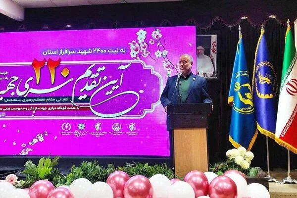 اهدای ۲۲۰ سری جهیزیه به نوعروسان خراسان‌جنوبی؛ حرکتی بزرگ به یاد ۲۴۰۰ شهید والامقام