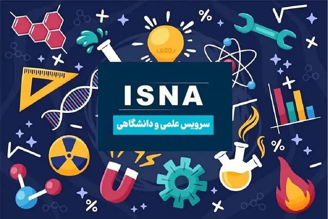 برندگان اولین جوایز جهانی فضا معرفی شدند؛ هوش مصنوعی چگونه رصدخانه نخبگان را متحول کرد؟