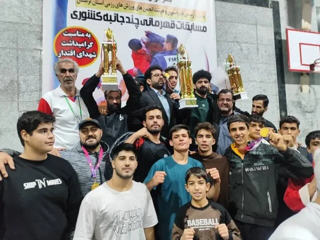 رزمی‌کاران خوزستان با ۱۷ مدال در مسابقات سامبو کشور غوغا کردند!