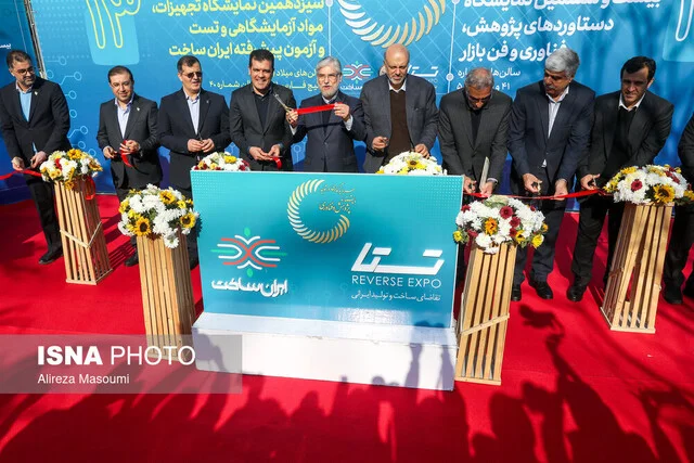 صندوق فولاد مبارکه چگونه در ۳۹ شرکت نوآور برای تحول صنعت سرمایه‌گذاری می‌کند؟