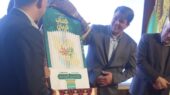 رونمایی پوستر نوزدهمین نمایشگاه بین‌المللی کتاب کرمان با پیام ویژه شهید سلیمانی