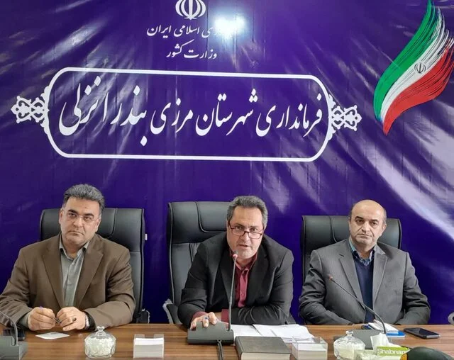 چرا حمایت از سرمایه‌گذاران بندرانزلی اکنون بیش از همیشه ضروری است؟