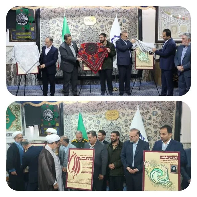 پنجمین رخداد «سردار تا سردار» در کرمان؛ پیوندی بی‌سابقه میان دو قهرمان ملی