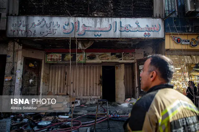 آتش‌سوزی سینما ایران؛ لاله‌زار چگونه در شعله‌های فراموشی می‌سوزد؟