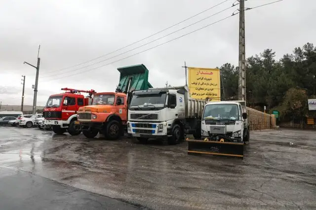 آماده‌باش ویژه شهرداری شیراز؛ بسیج همه‌جانبه برای مقابله با بارش‌های سنگین!
