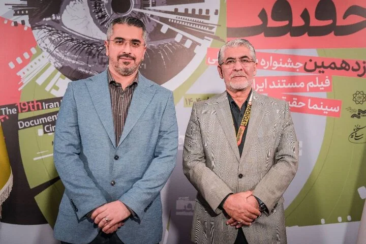 حاشیه نگاری بر روزهای پایانی حقیقت