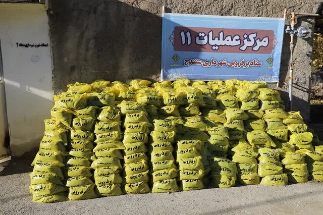 برپایی۲۳ ایستگاه برفروبی در سنندج