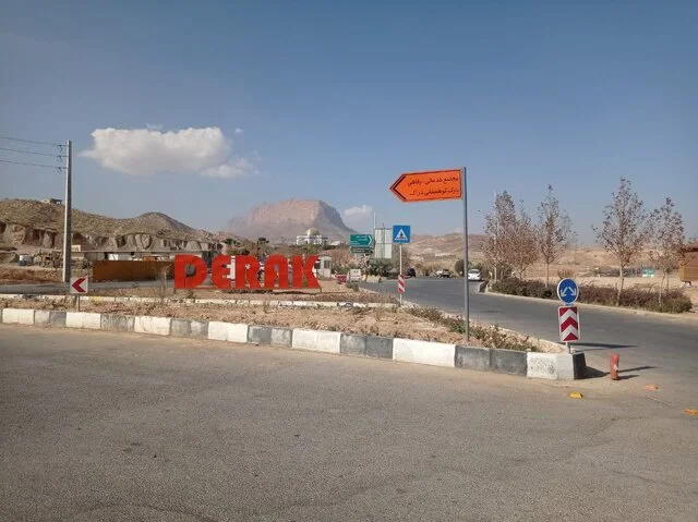 هشدار قرمز در فارس؛ بوستان‌های کوهستانی شیراز به‌طور کامل تعطیل شدند!