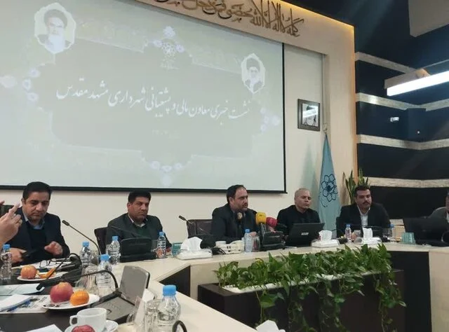 شهرداری مشهد ۷۵۰ ملک را برای جهش ساخت‌وساز آزاد کرد؛ تحول بزرگ در بازار مسکن