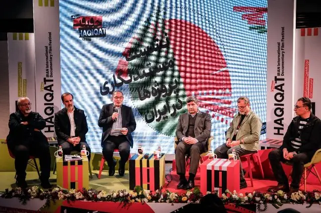 سرانجام مستندنگاری پروژه‌های ملی به حرکت درآمد؛ شورایی ویژه تشکیل شد!